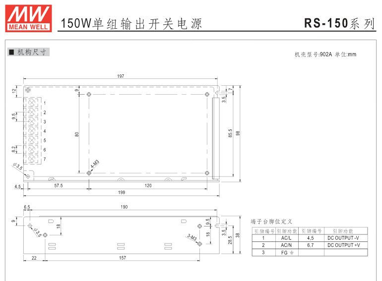 QQ截图20150403150901